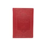 Risale-i Nur - Mektubat - Orta Boy - RNK Neşriyat - Görsel 2