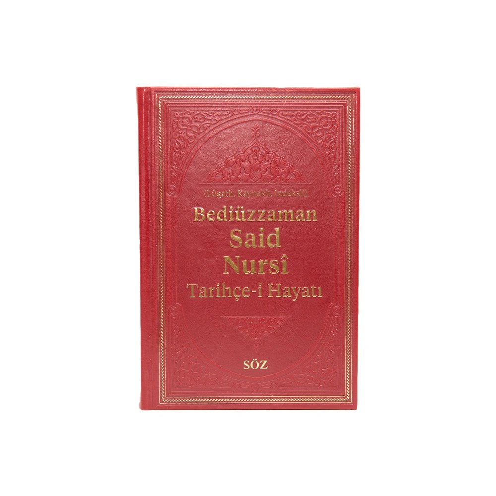 ec11d1755eb4410887a0a3e5f2f58f90.jpg Risale-i Nur - Tarihçe-i Hayat - Büyük Boy - Söz Yayınları - Görsel 2