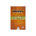 M. Emin Yıldırım - Efendimiz'i Sahabe Gibi Sevmek