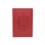 Risale-i Nur - Tarihçe-i Hayat'ı - Orta Boy - RNK Neşriyat - Görsel 2