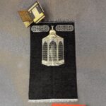 Şönil Seccade - Makam-ı İbrahim Desen - Görsel 6