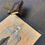 Şönil Seccade - Makam-ı İbrahim Desen