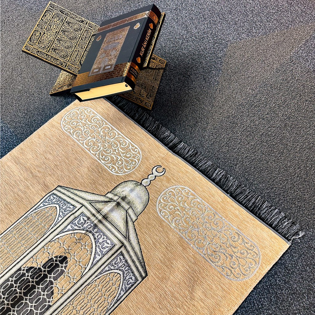 Şönil Seccade - Makam-ı İbrahim Desen