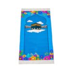 Oğlumun Seccadesi - Namaza İlk Adım - Görsel 2