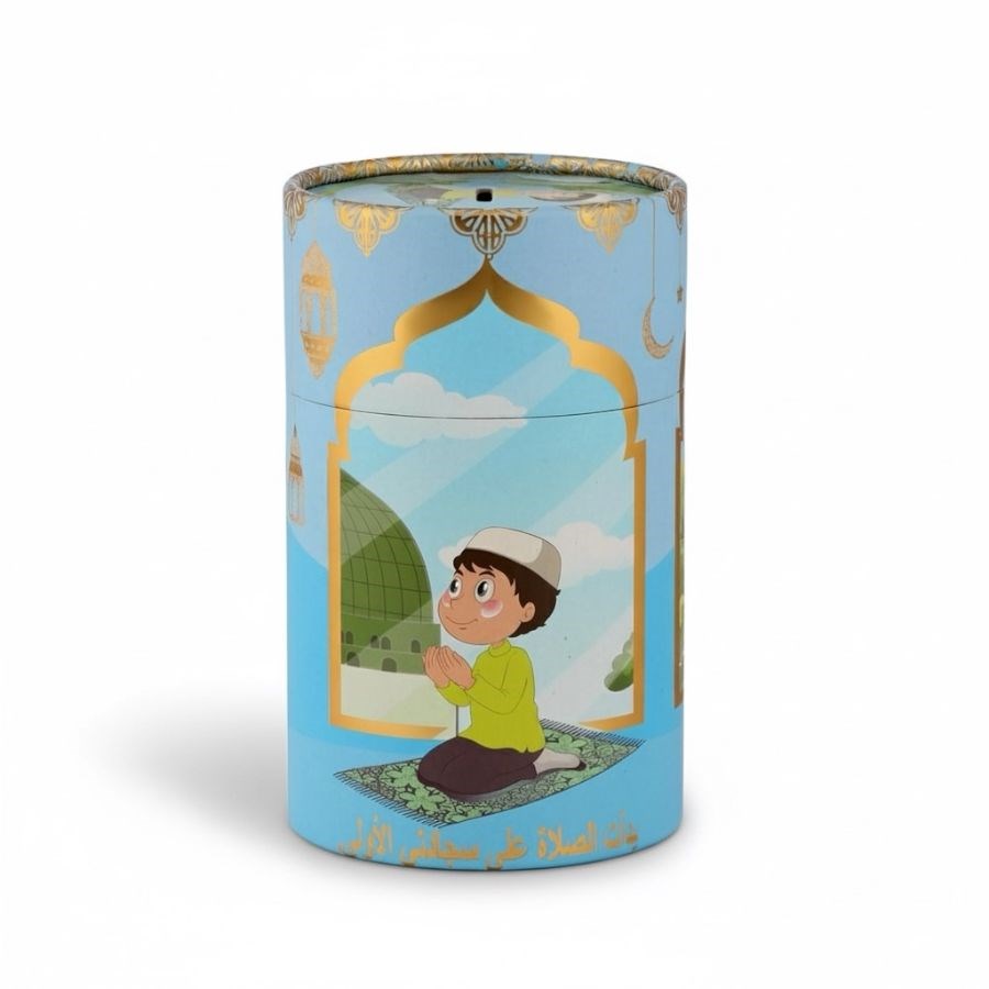 Özel Kutusunda Çocuk Seccade - Kumbaralı (Mavi)