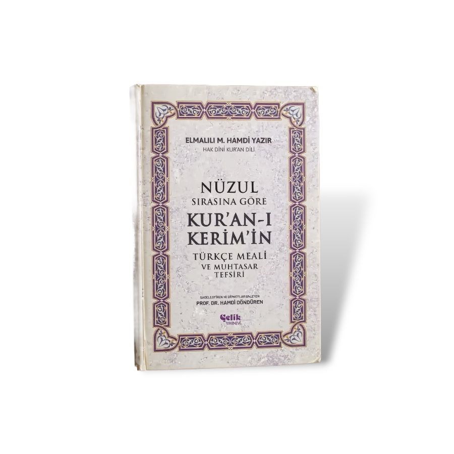 Kur'an-ı Keri̇m Türkçe Meali̇ (Nüzul Sırası) - Muhtasar Tefsiri