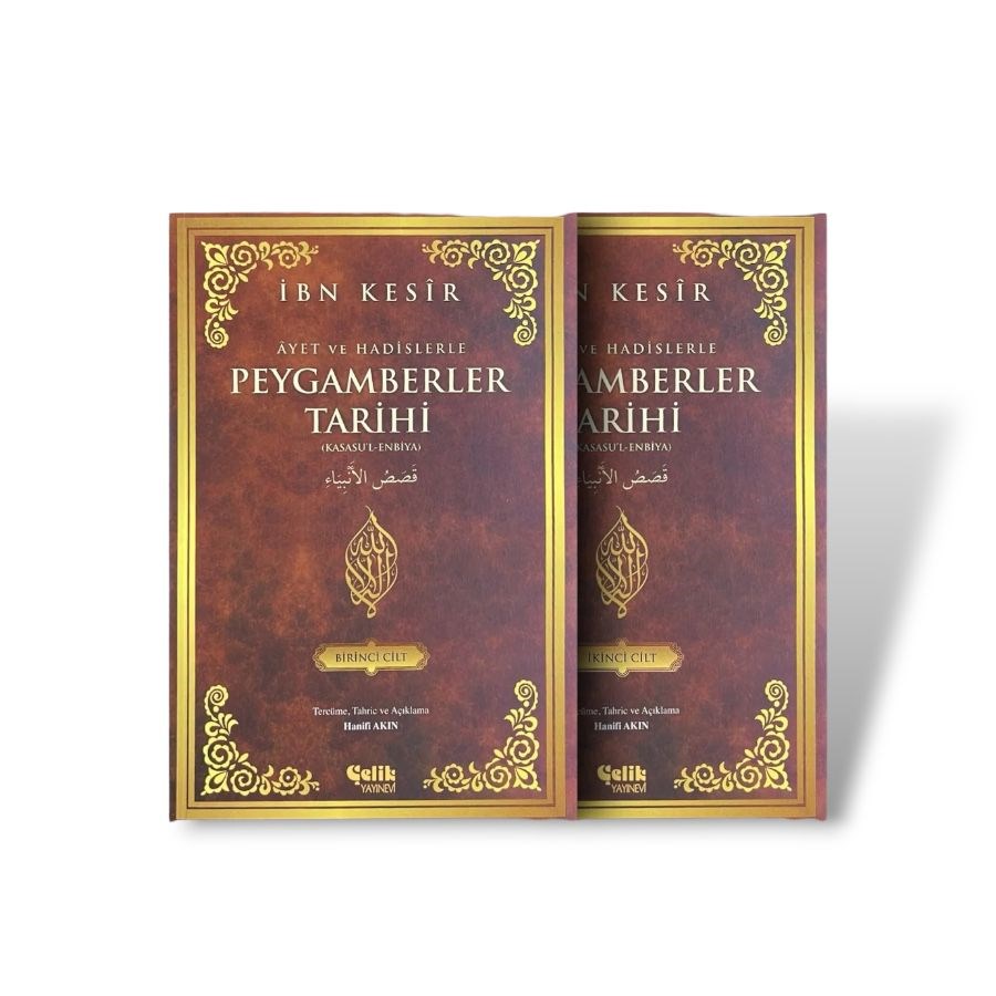 Ayet ve Hadislerle Peygamberler Tarihi - El-Kasasu'l-Enbiya (2 Cilt)
