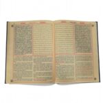 Kur'an-ı Kerim - Orta Boy - Meal Ve Türkçe Okunuş (Üçlü) - Görsel 3