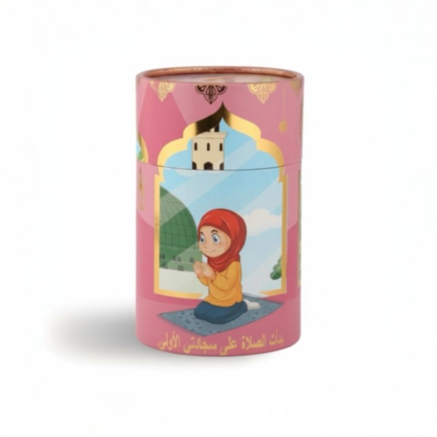 Özel Kutusunda Çocuk Seccade - Kumbaralı (Pembe)