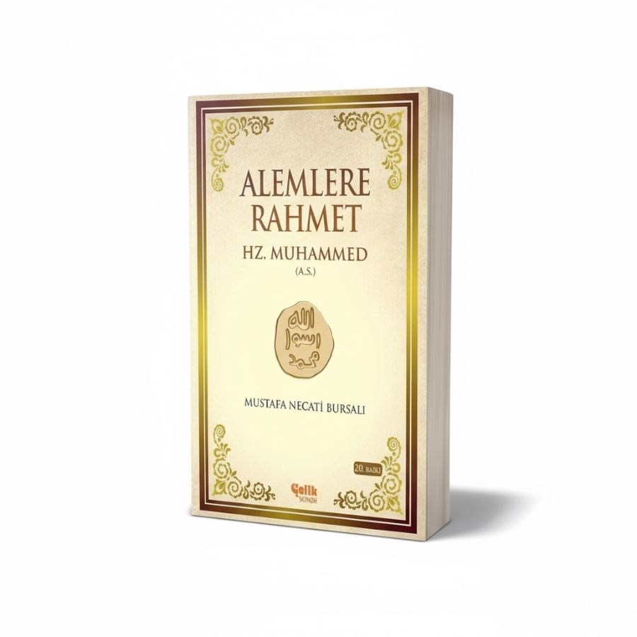 Alemlere Rahmet Hz. Muhammed (sav)