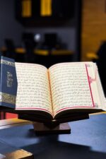 Sesli Ku'ran-ı Kerim - Cami Boy - Kabe Desen - Görsel 5