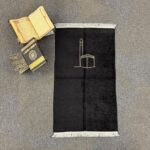 Seccade - Kabe ve Minare Motifli - Görsel 9