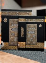 Sesli Kuran'ı Kerim - Kabe Desen - Rahle Boy - Görsel 3