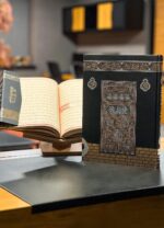 Sesli Kuran'ı Kerim - Kabe Desen - Rahle Boy - Görsel 5