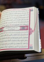 Sesli Kuran'ı Kerim - Kabe Desen - Rahle Boy - Görsel 4