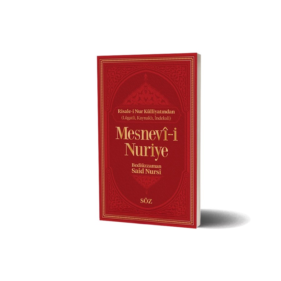 Risale-i Nur - Mesnevi-i Nuriye - Büyük Boy -Lügatlı - Söz Yayınları