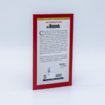 Mehmet Yıldız - Hz. Osman Meleklerin Hayâ Ettiği Sahabe - İmzalı - Görsel 2