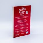 Mehmet Yıldız - Evlilik Kader Midir? - İmzalı - Görsel 2