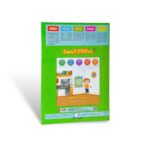 Sesli Elifba - Görsel 2