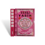 Sesli Yasin-i Şerif