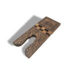 Ahşap Rahle - Yakmalı (45 CM) - Görsel 2