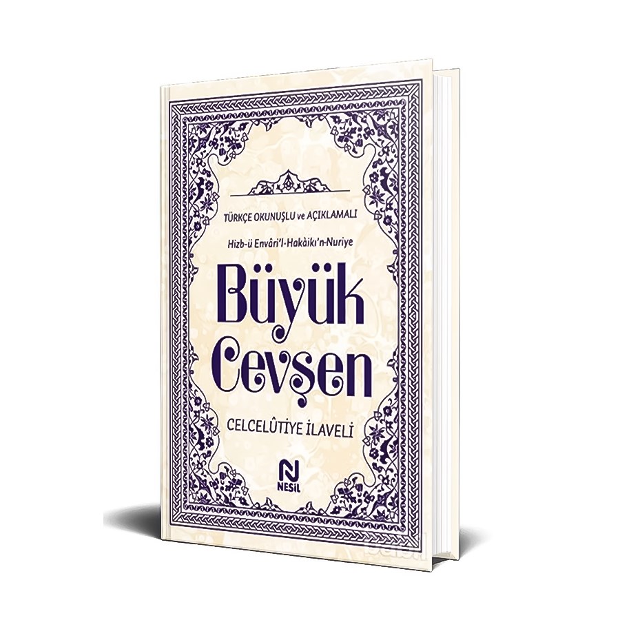 Büyük Cevşen - Beyaz - Arapça Türkçe Mealli