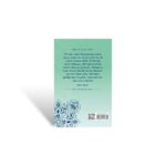 Küçük Sözler - RNK - Orta Boy - Karton Kapak - Görsel 2