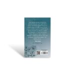 Otuz Üç Pencere - RNK - (Orta Boy) - Görsel 2