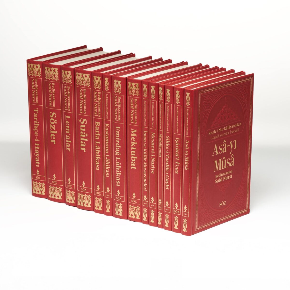 Risale-i Nur Külliyatı - 14 Kitap - Büyük Boy - Yaldızlı - Söz Yayınları - Görsel 4