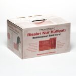Risale-i Nur Külliyatı - 14 Kitap - Büyük Boy - Yaldızlı - Söz Yayınları - Görsel 5