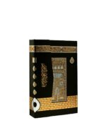Vesvesen İmzalı Kitap Kuran Tesbih Manevi Hediye Seti - Görsel 2