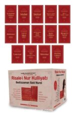 Risale-i Nur Külliyatı - 14 Kitap - Büyük Boy - Yaldızlı - Söz Yayınları - Görsel 3