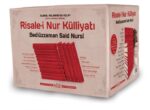 Risale-i Nur Külliyatı - 14 Kitap - Büyük Boy - Yaldızlı - Söz Yayınları - Görsel 2