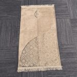 Modern Asimetrik Geometrik Desenli Saçaklı Seccade - Görsel 2
