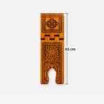 Yakma Desenli Ahşap Rahle - Büyük Boy (65 CM)