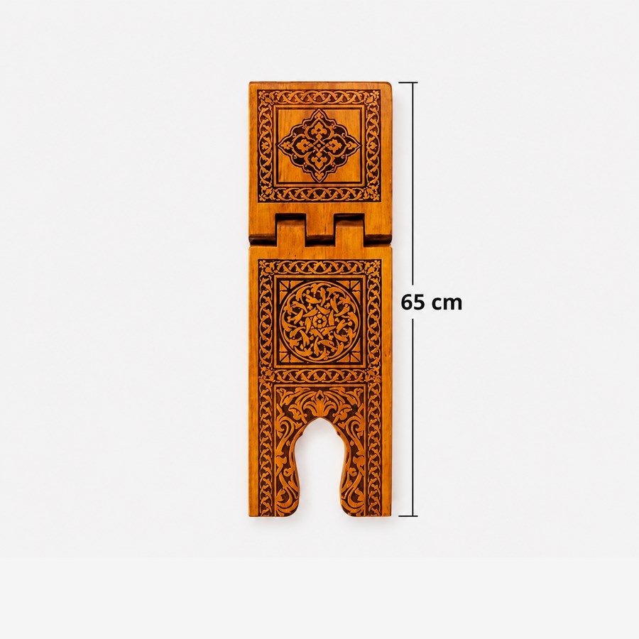 Yakma Desenli Ahşap Rahle - Büyük Boy (65 CM)