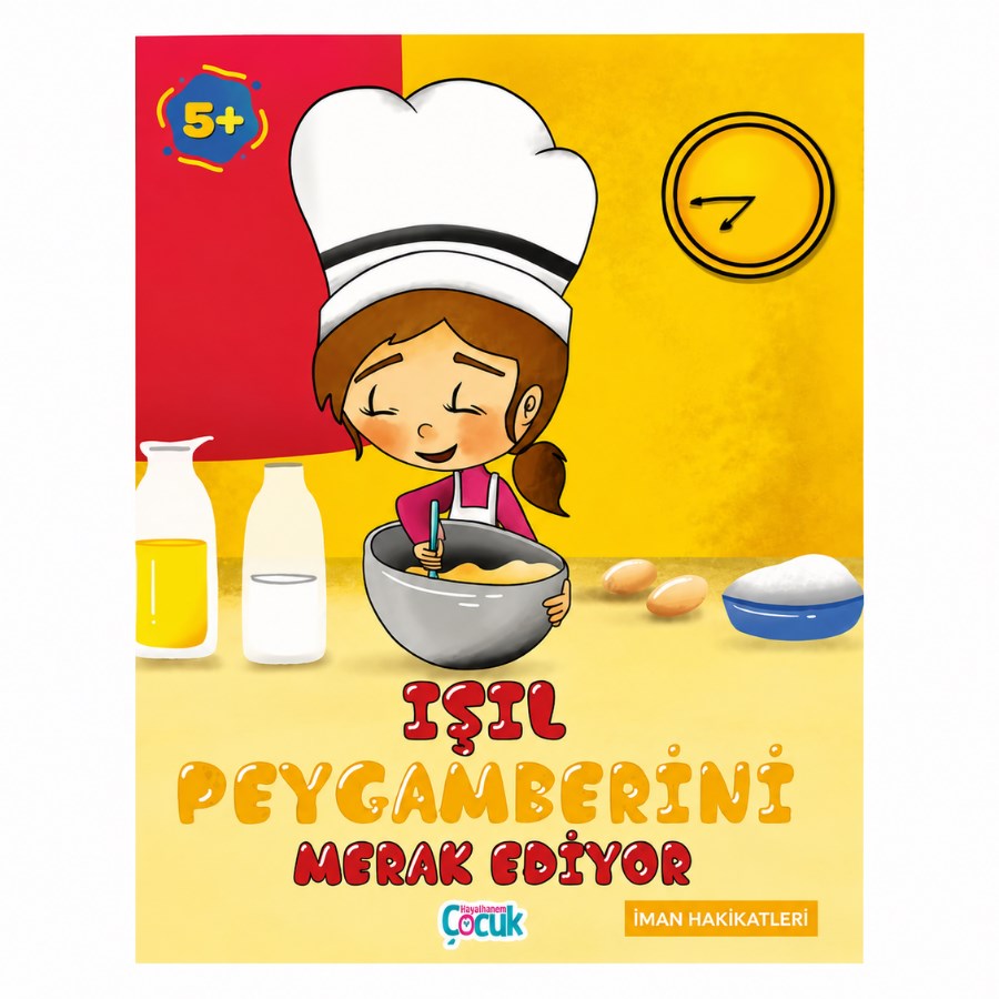 Işıl Peygamberini Merak Ediyor - Orta Boy - Hayalhanem Çocuk