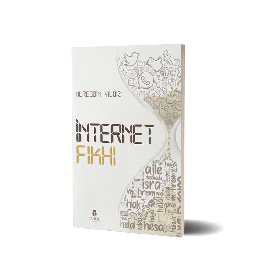 Nureddin Yıldız - İnternet Fıkhı
